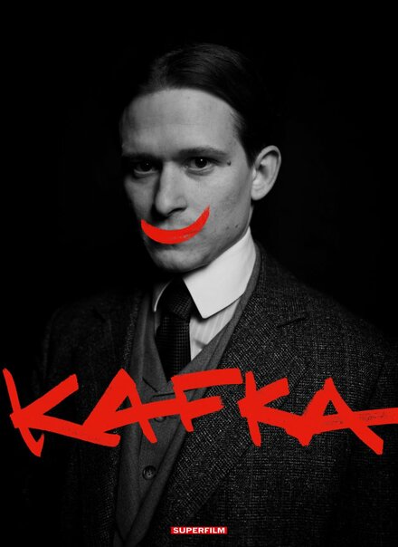 Кафка 1 сезон